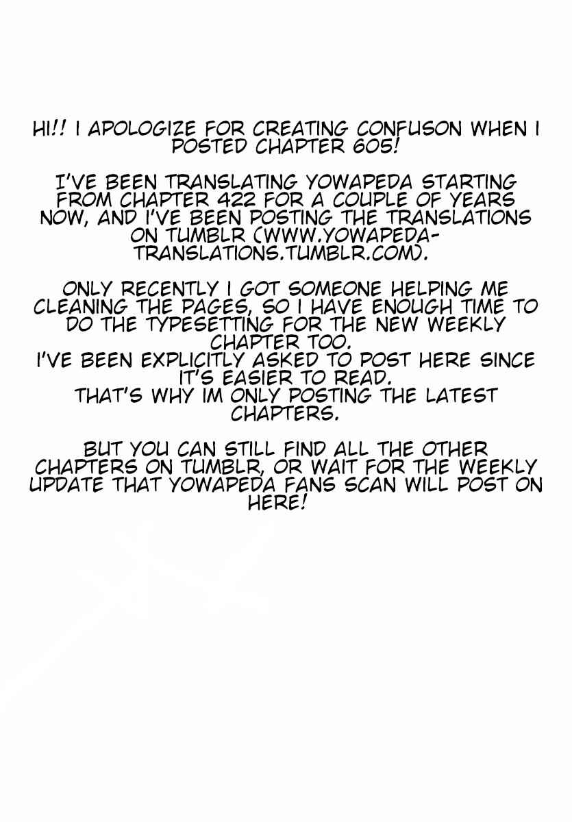 Yowamushi Pedal Chapter 616 - Page 1