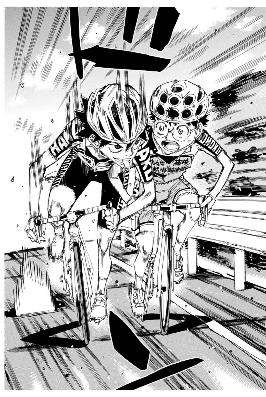 Yowamushi Pedal Chapter 616 - Page 12