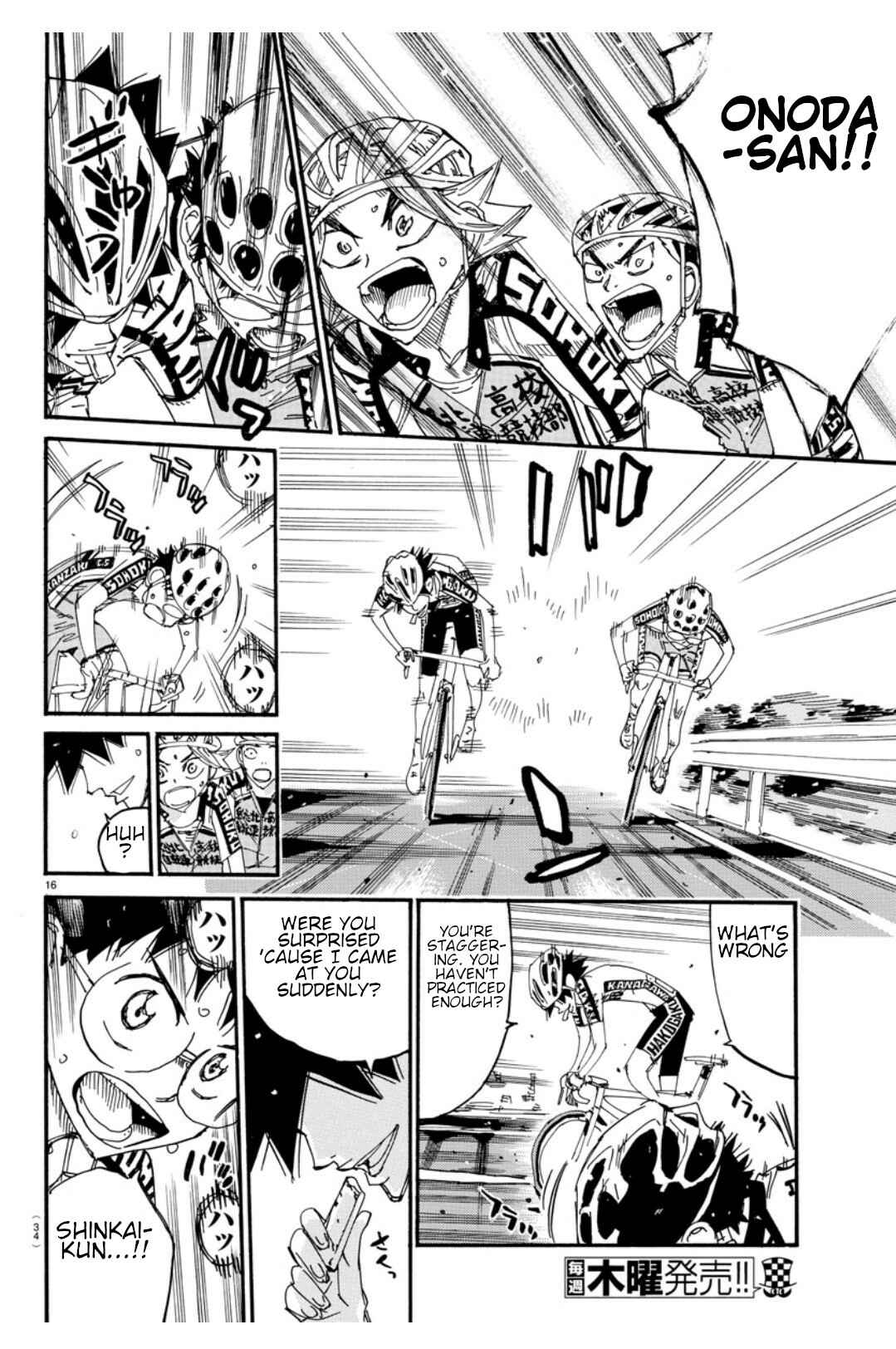 Yowamushi Pedal Chapter 616 - Page 18