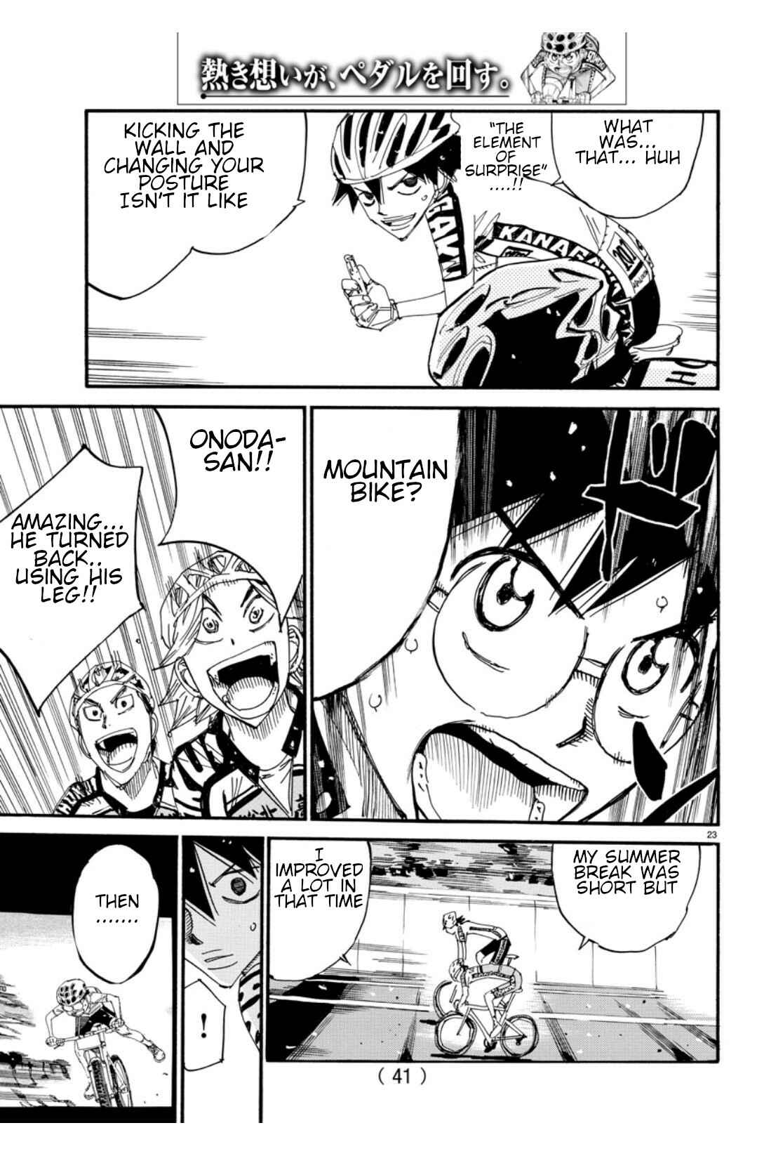 Yowamushi Pedal Chapter 616 - Page 25