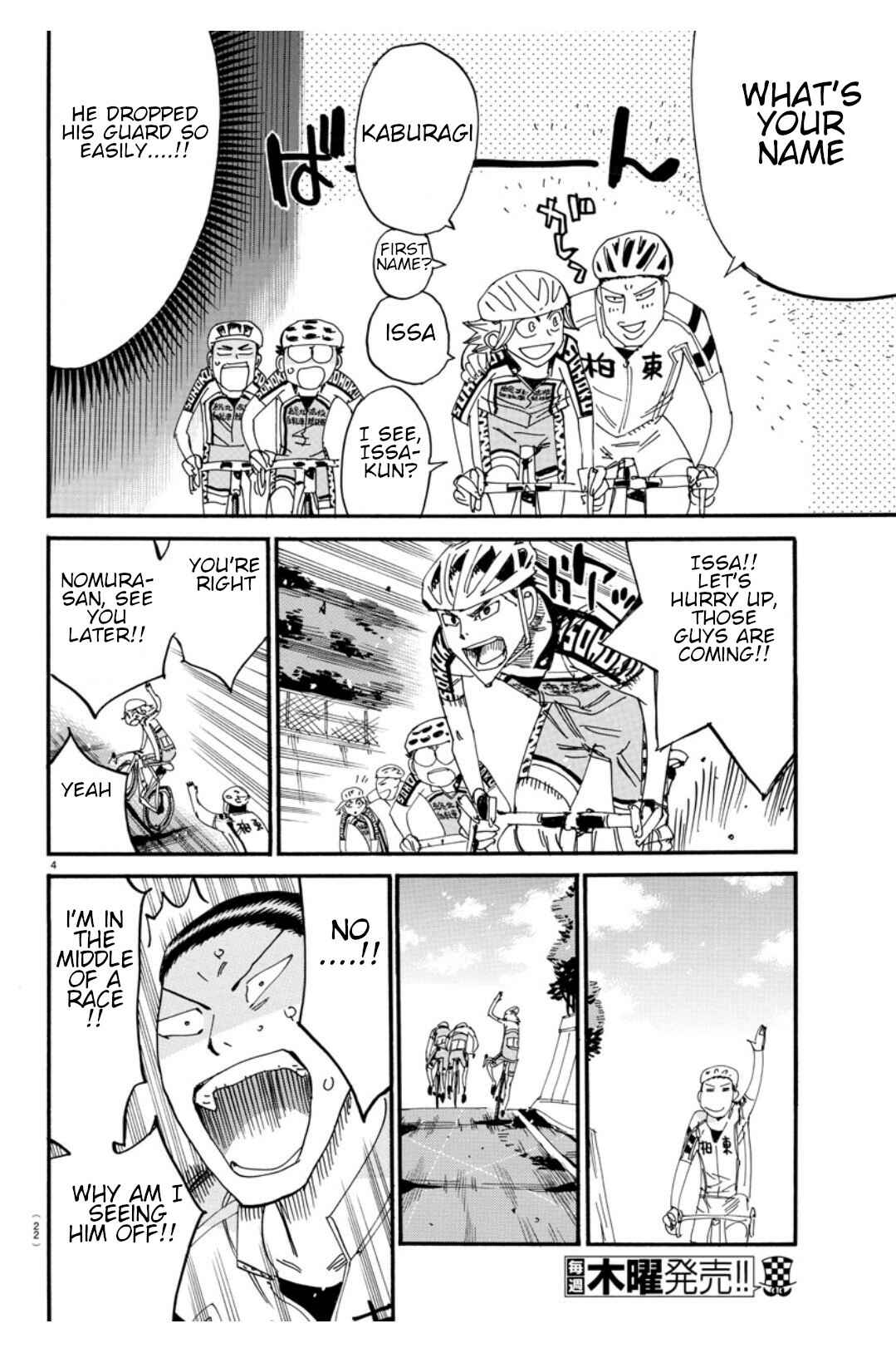 Yowamushi Pedal Chapter 616 - Page 6