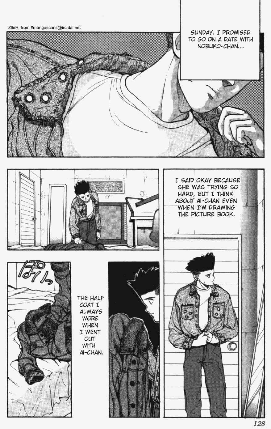 Video Girl Ai Chapter 24 - Page 2
