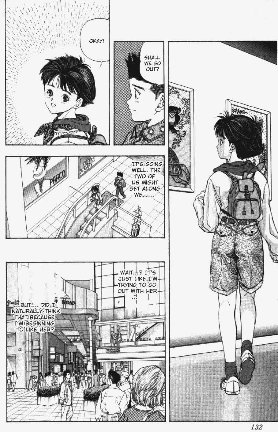 Video Girl Ai Chapter 24 - Page 6