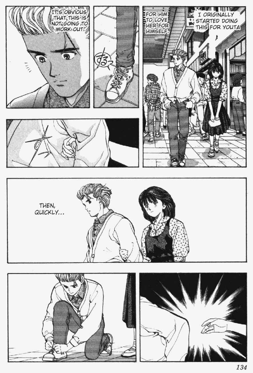 Video Girl Ai Chapter 24 - Page 8