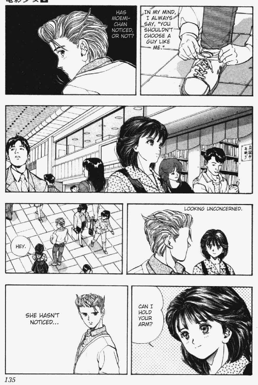 Video Girl Ai Chapter 24 - Page 9