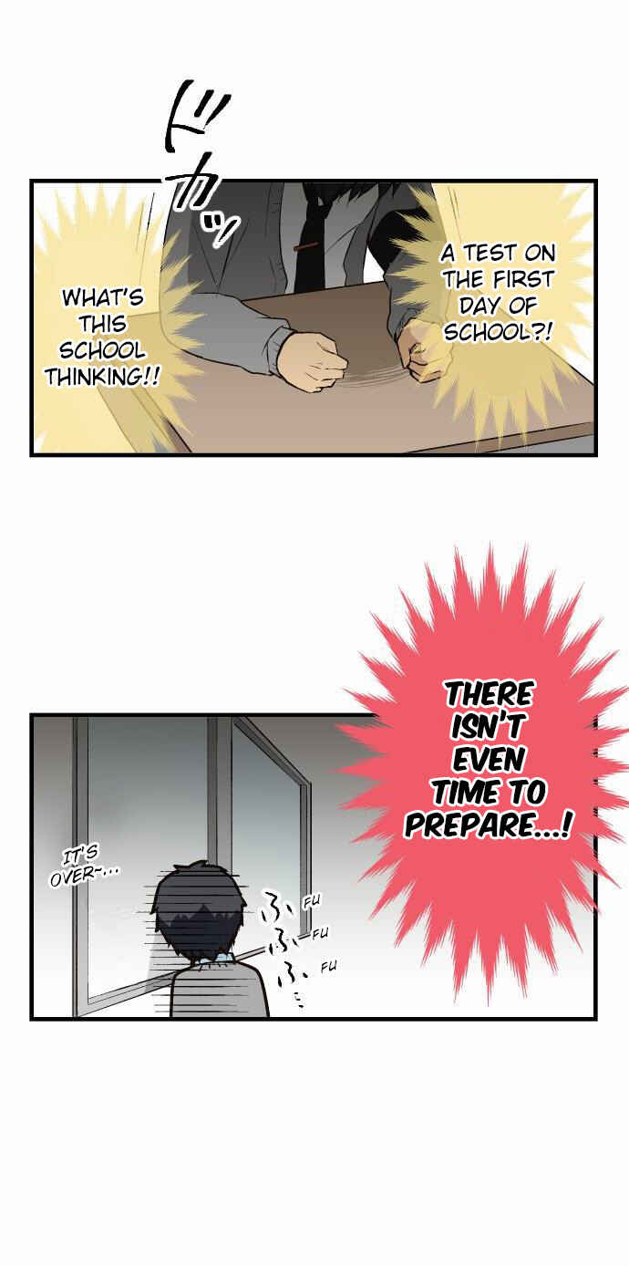 ReLIFE Chapter 8 - Page 17