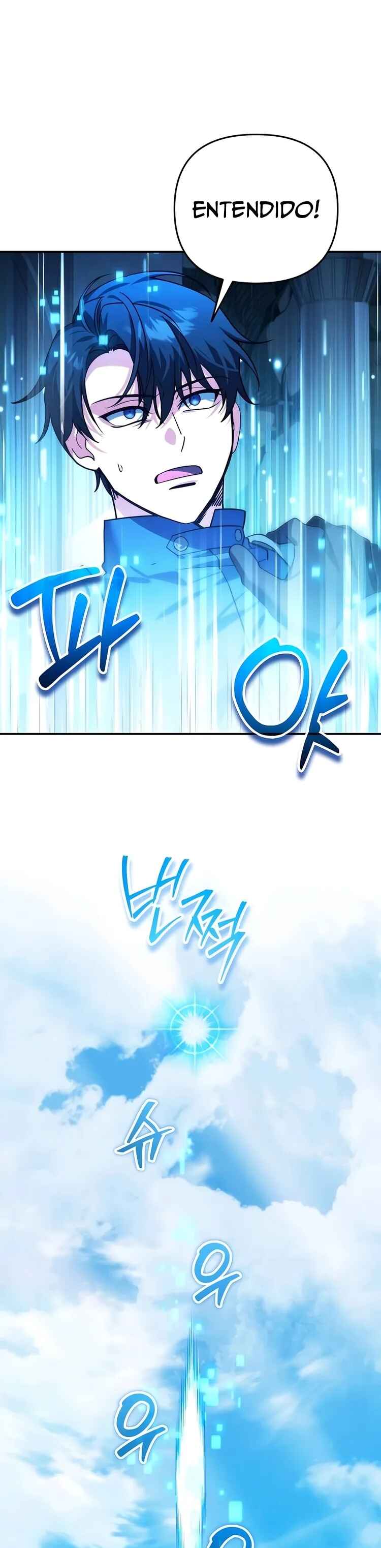 Nae Bunsin i Geomuri ga Doeeoganda Chapter 16 - Page 5