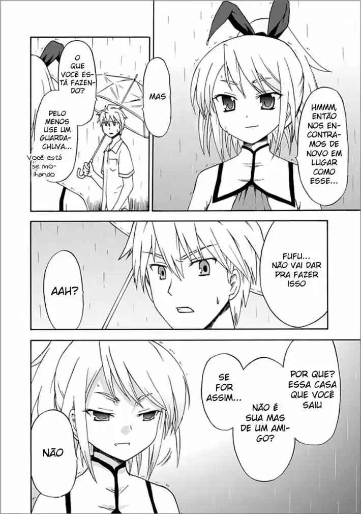 Fujimura-kun Mates Chapter 9 - Page 2