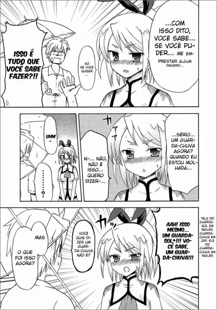 Fujimura-kun Mates Chapter 9 - Page 7