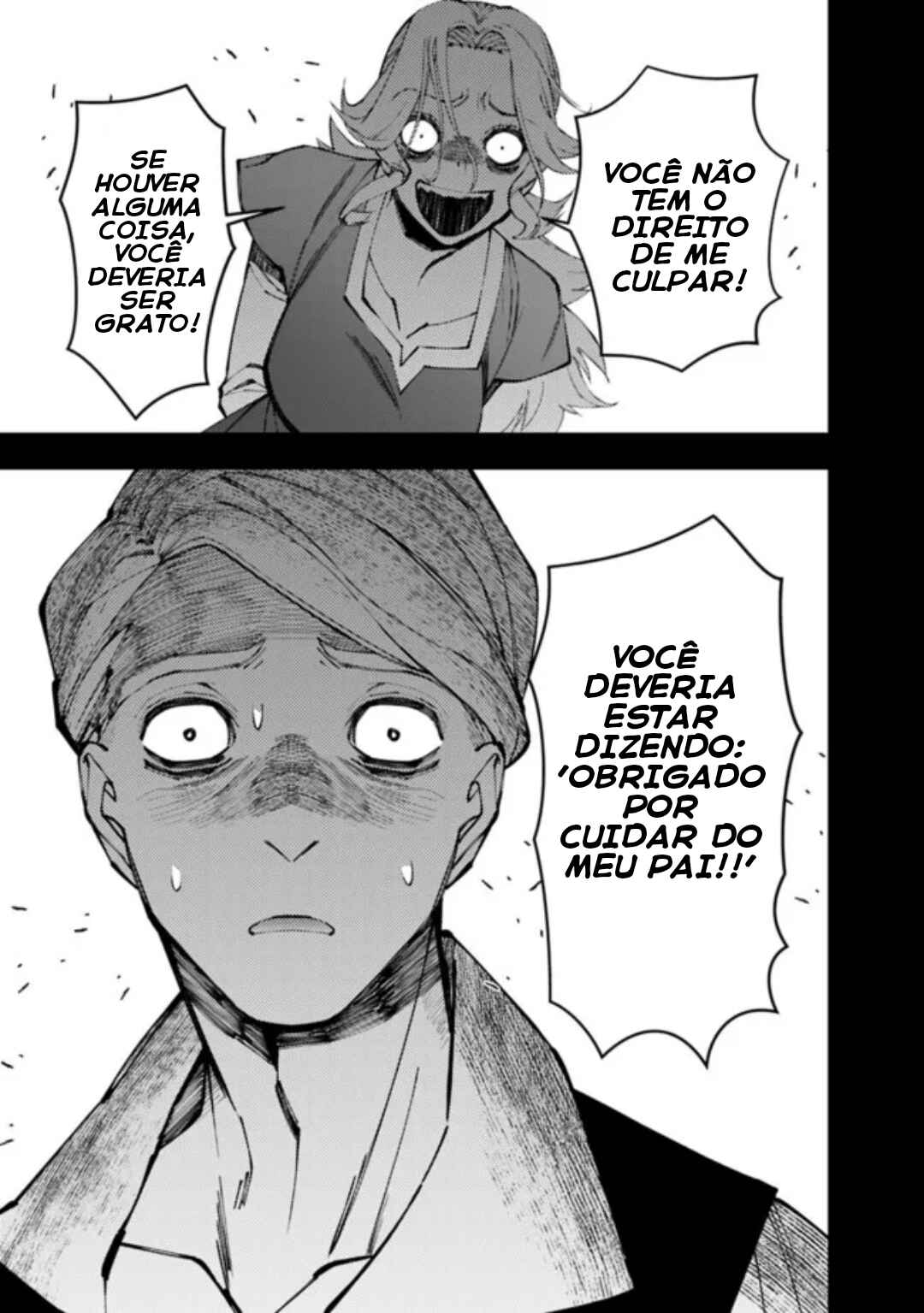 Fukushuu o Koinegau Saikyou Yuusha wa, Yami no Chikara de Senmetsu Musou Suru Chapter 106 - Page 10