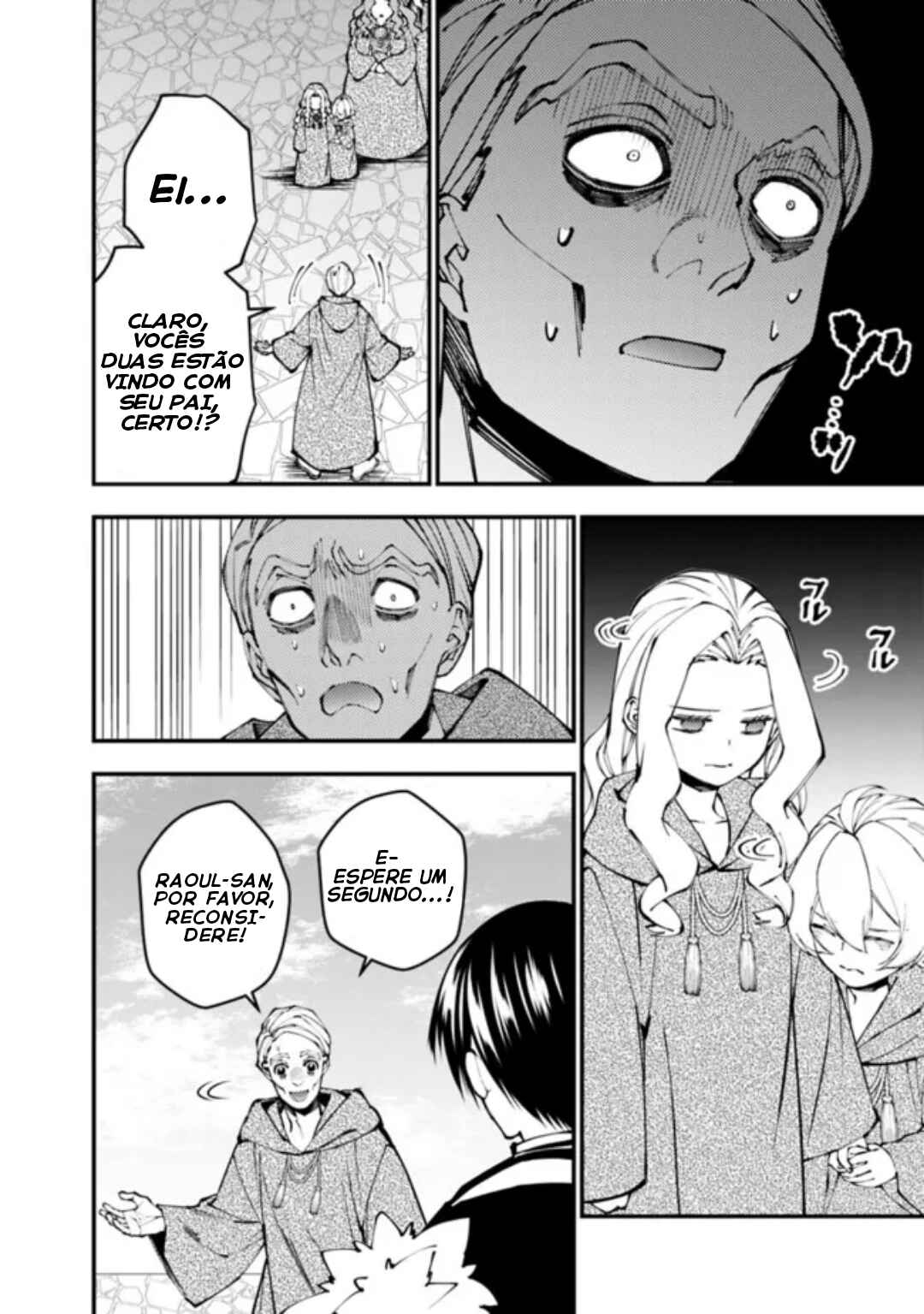 Fukushuu o Koinegau Saikyou Yuusha wa, Yami no Chikara de Senmetsu Musou Suru Chapter 106 - Page 19