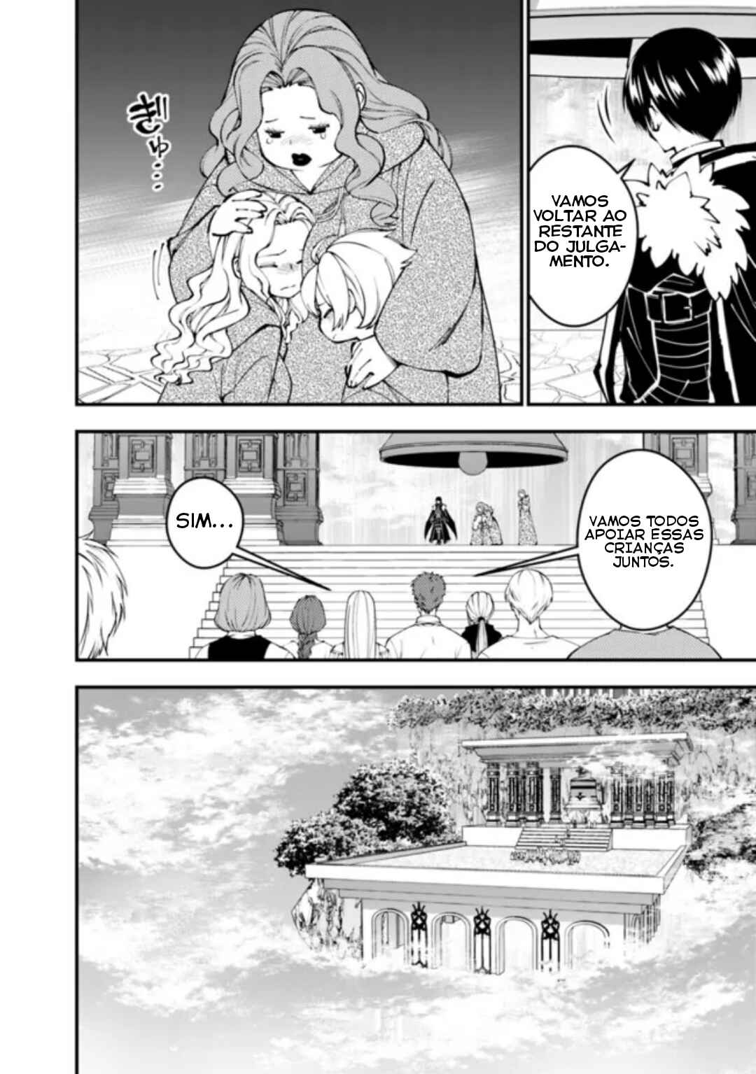 Fukushuu o Koinegau Saikyou Yuusha wa, Yami no Chikara de Senmetsu Musou Suru Chapter 106 - Page 23