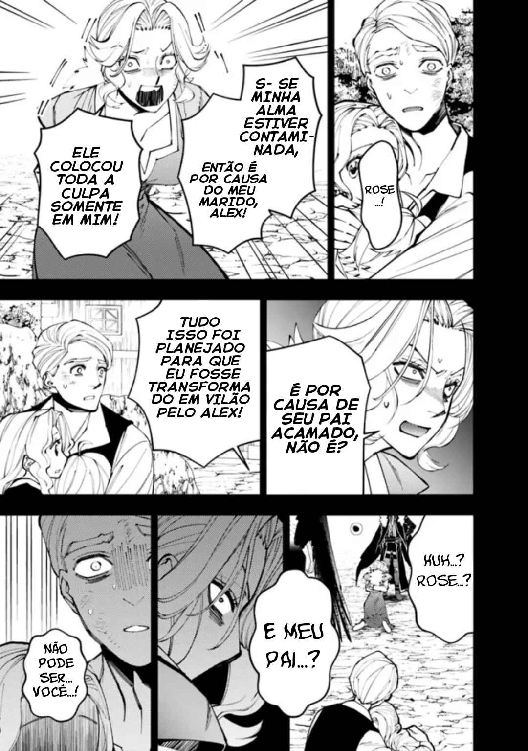 Fukushuu o Koinegau Saikyou Yuusha wa, Yami no Chikara de Senmetsu Musou Suru Chapter 106 - Page 6