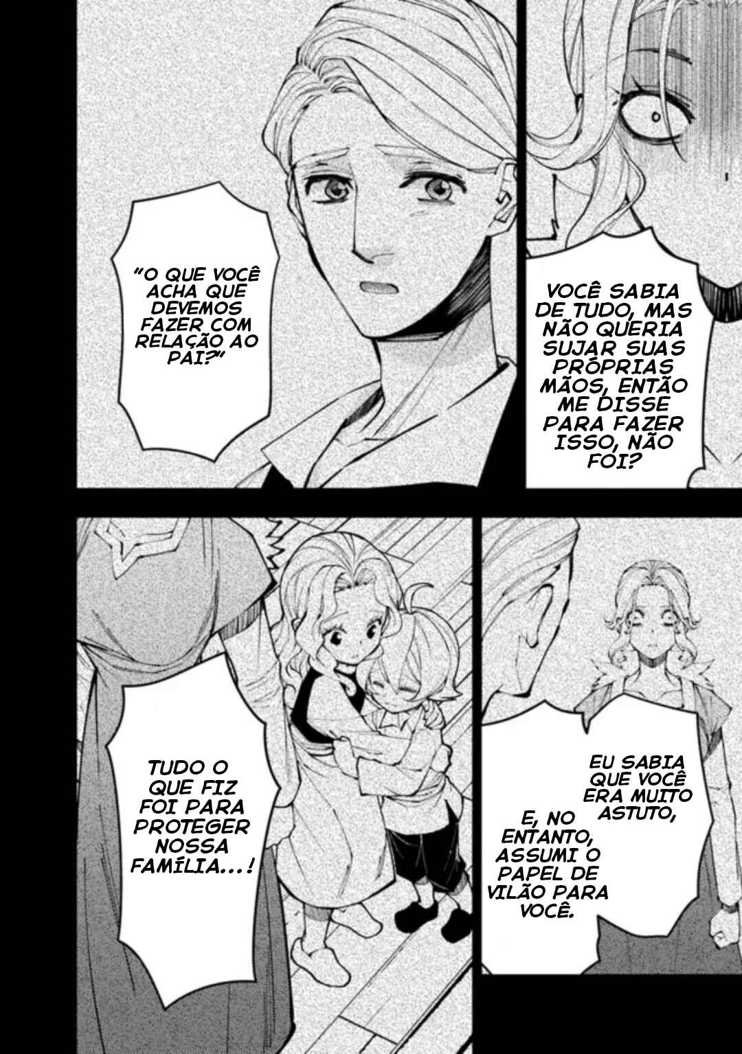 Fukushuu o Koinegau Saikyou Yuusha wa, Yami no Chikara de Senmetsu Musou Suru Chapter 106 - Page 9