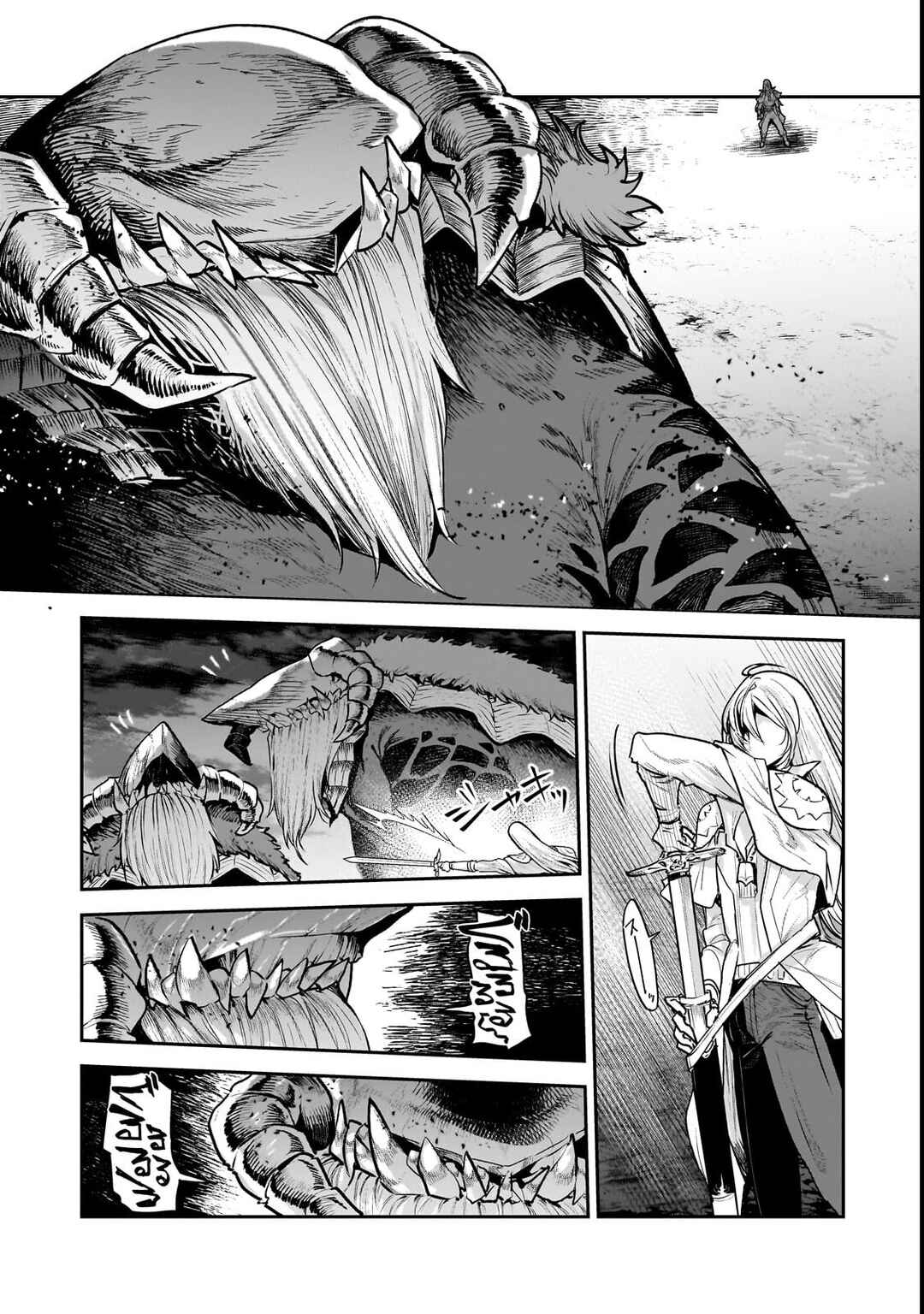 Nozomanu Fushi no Boukensha Chapter 69 - Page 16