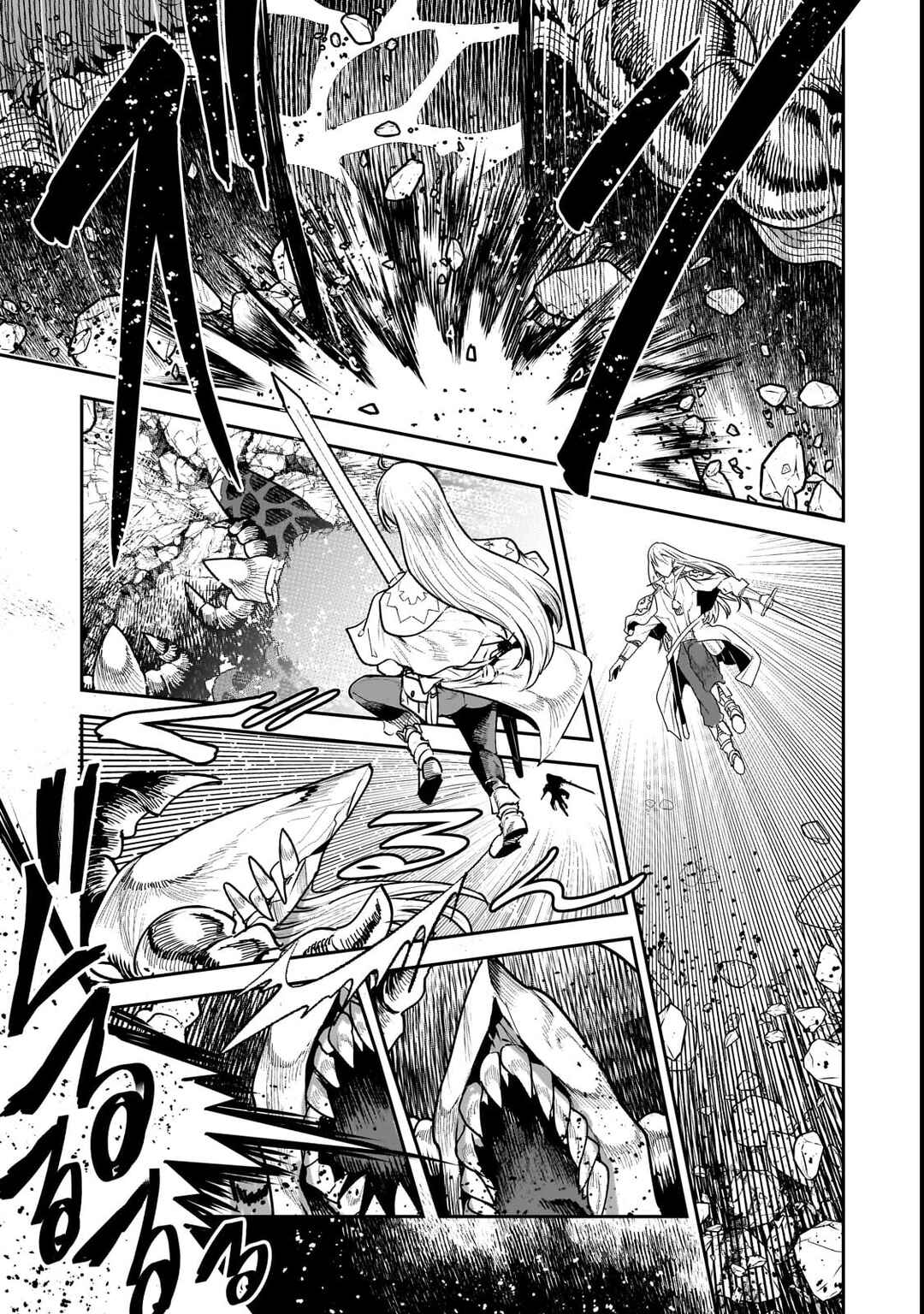 Nozomanu Fushi no Boukensha Chapter 69 - Page 18