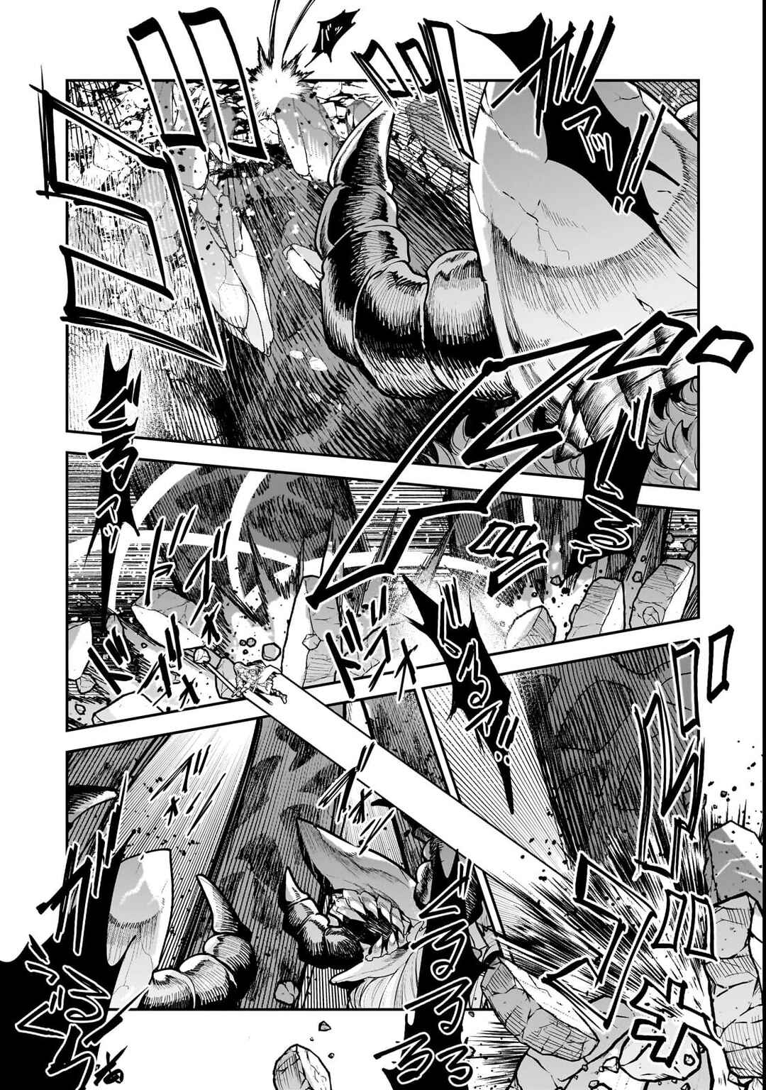 Nozomanu Fushi no Boukensha Chapter 69 - Page 19
