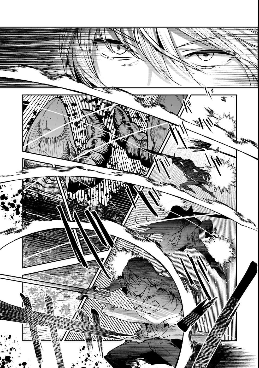 Nozomanu Fushi no Boukensha Chapter 69 - Page 20