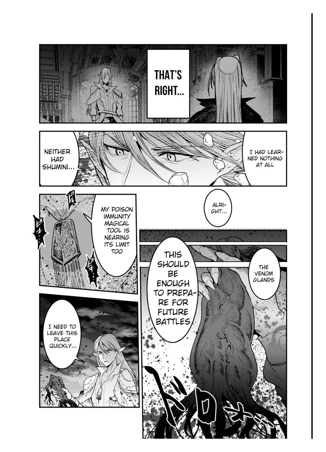 Nozomanu Fushi no Boukensha Chapter 69 - Page 26