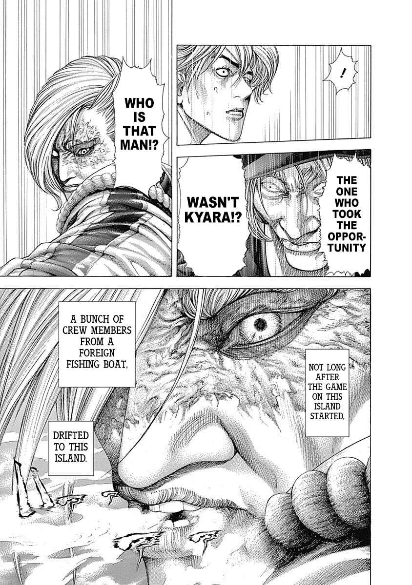 Usogui Chapter 352 - Page 10