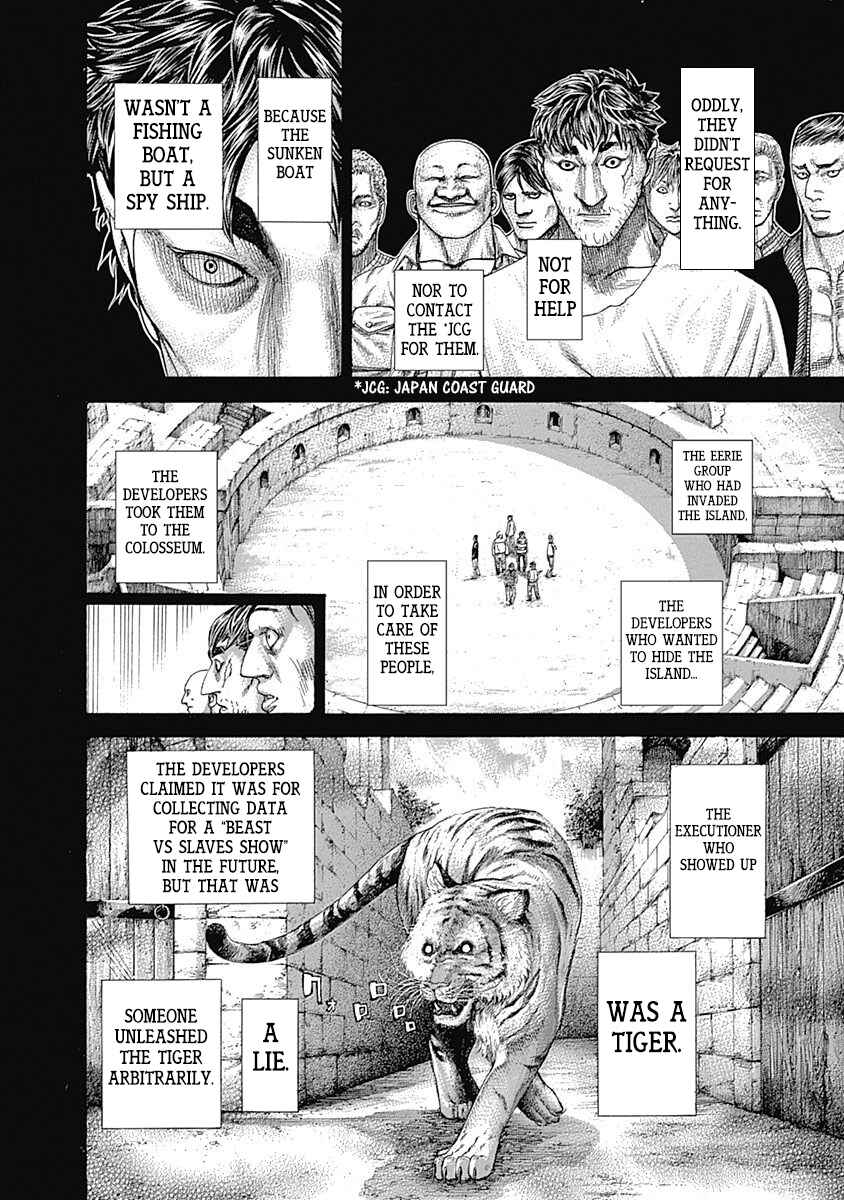 Usogui Chapter 352 - Page 11