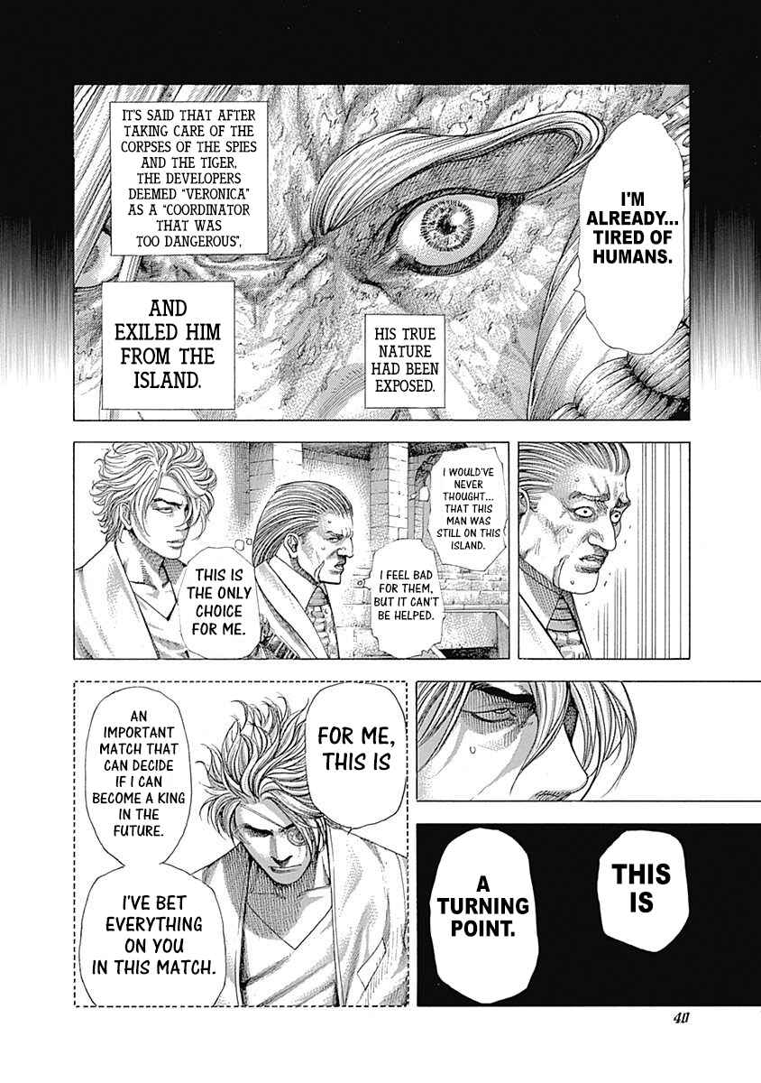 Usogui Chapter 352 - Page 13
