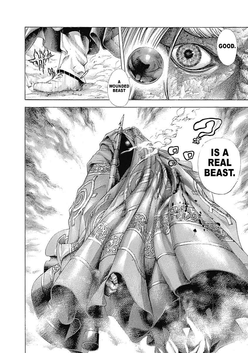 Usogui Chapter 352 - Page 15