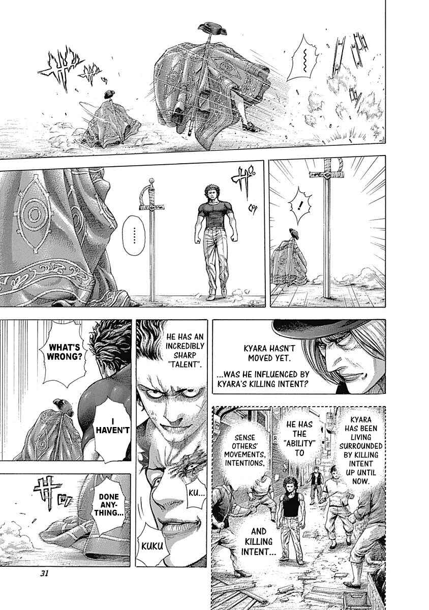 Usogui Chapter 352 - Page 6