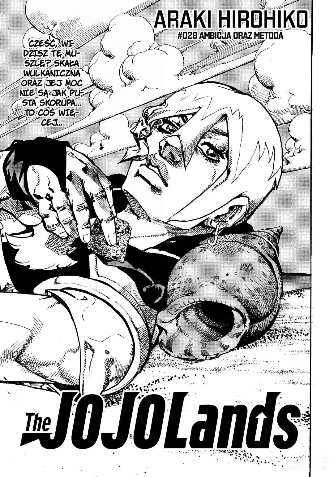 JoJo no Kimyou na Bouken Dai-9-bu: The JOJOLands Chapter 28 - Page 2