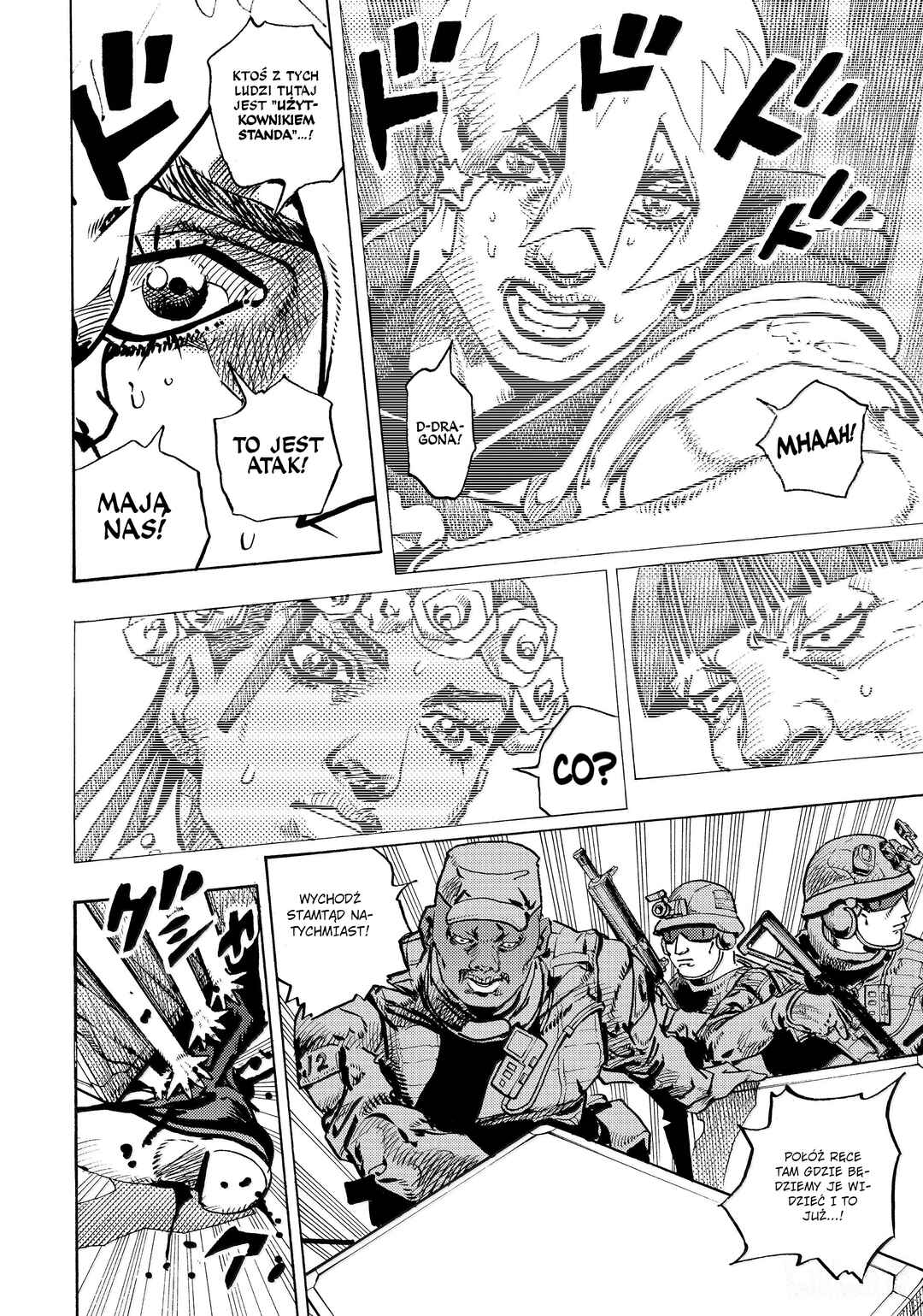 JoJo no Kimyou na Bouken Dai-9-bu: The JOJOLands Chapter 28 - Page 7