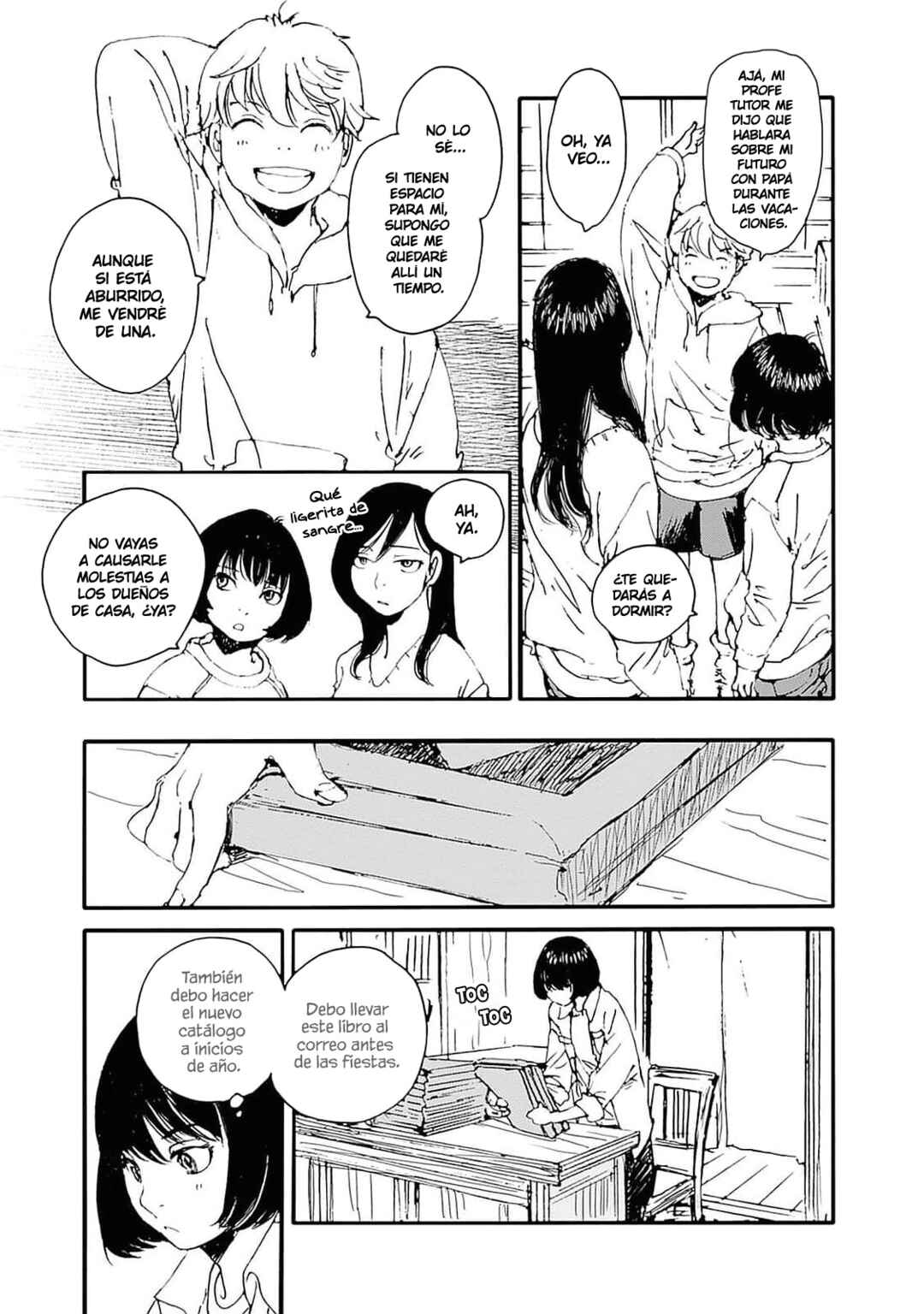 Karakida-ke no Kosho-gurashi Chapter 34 - Page 13
