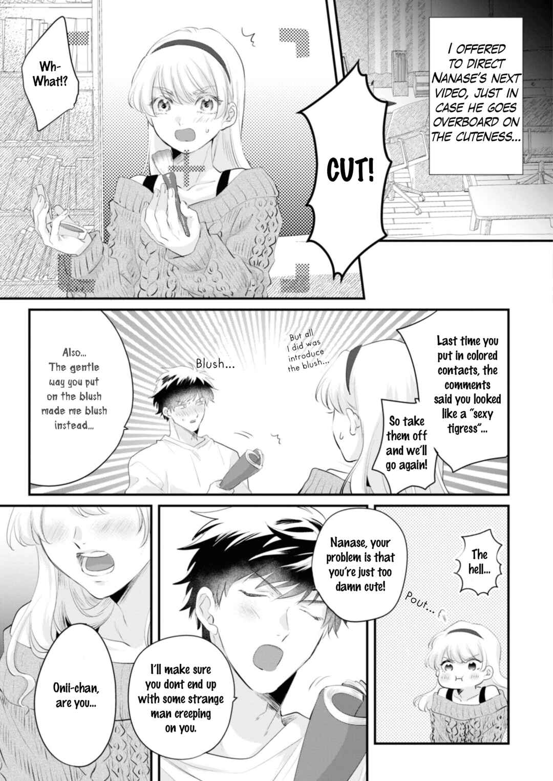 Saikyou Kawaii Aitsu (♂) ni Dokidoki Saserarechau Anthology Chapter 5 - Page 5