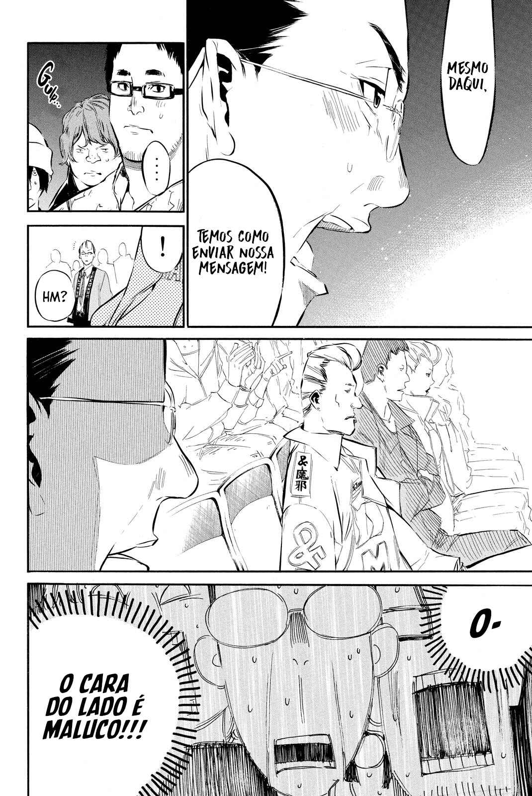 AKB49: Ren'ai Kinshi Jourei Chapter 88 - Page 5