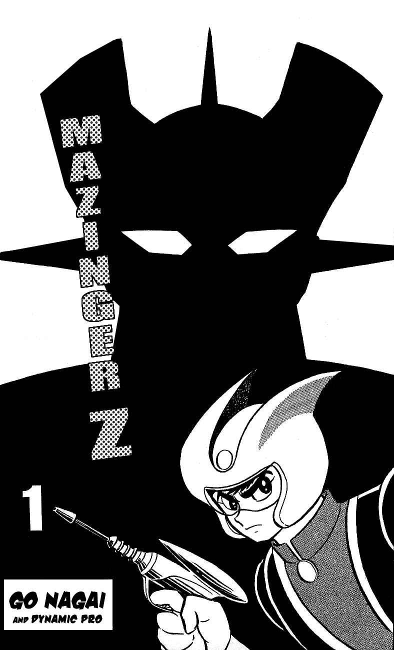 Mazinger Z Chapter ? - Page 1