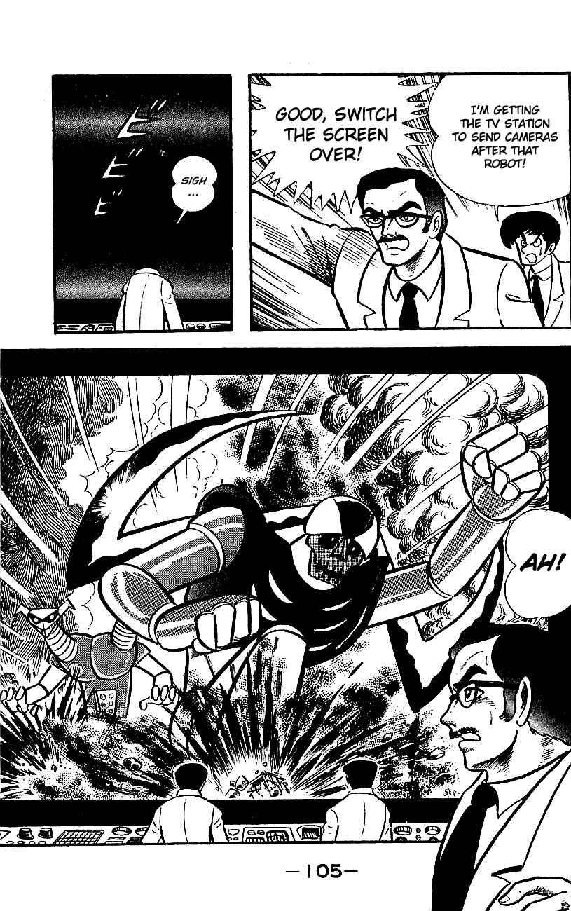 Mazinger Z Chapter ? - Page 100