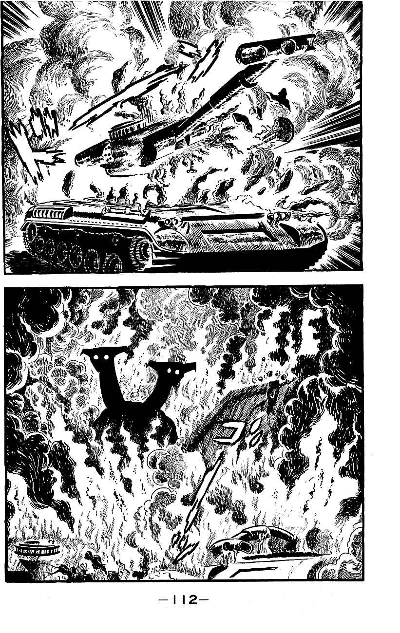 Mazinger Z Chapter ? - Page 107