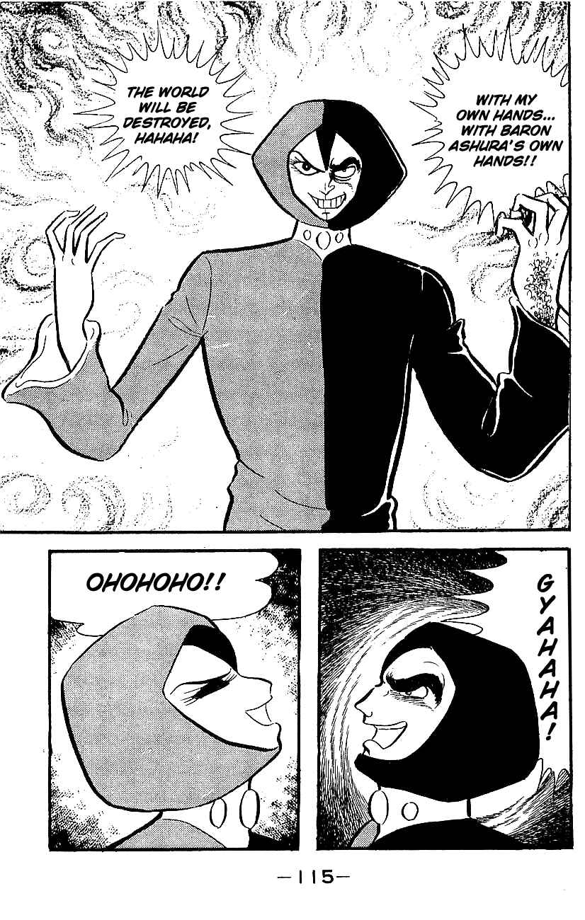 Mazinger Z Chapter ? - Page 110