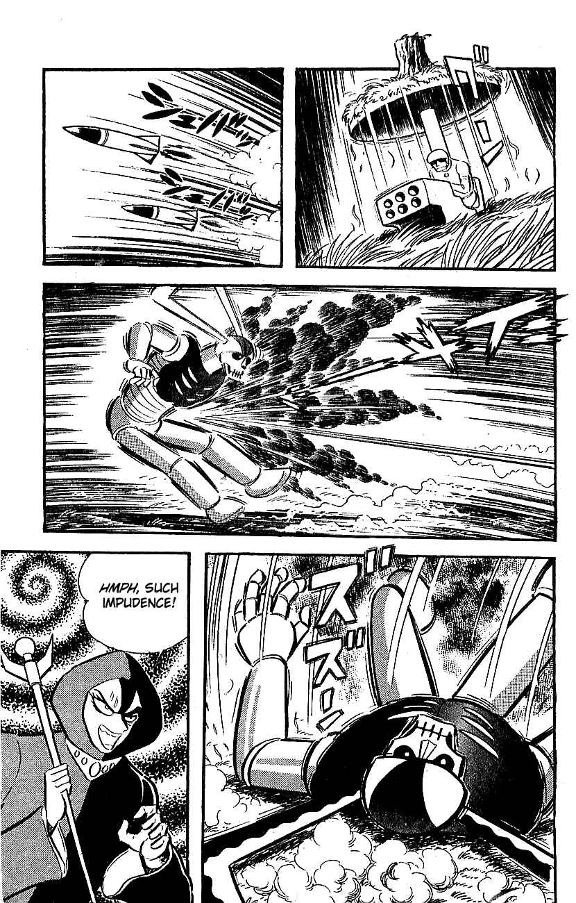 Mazinger Z Chapter ? - Page 120