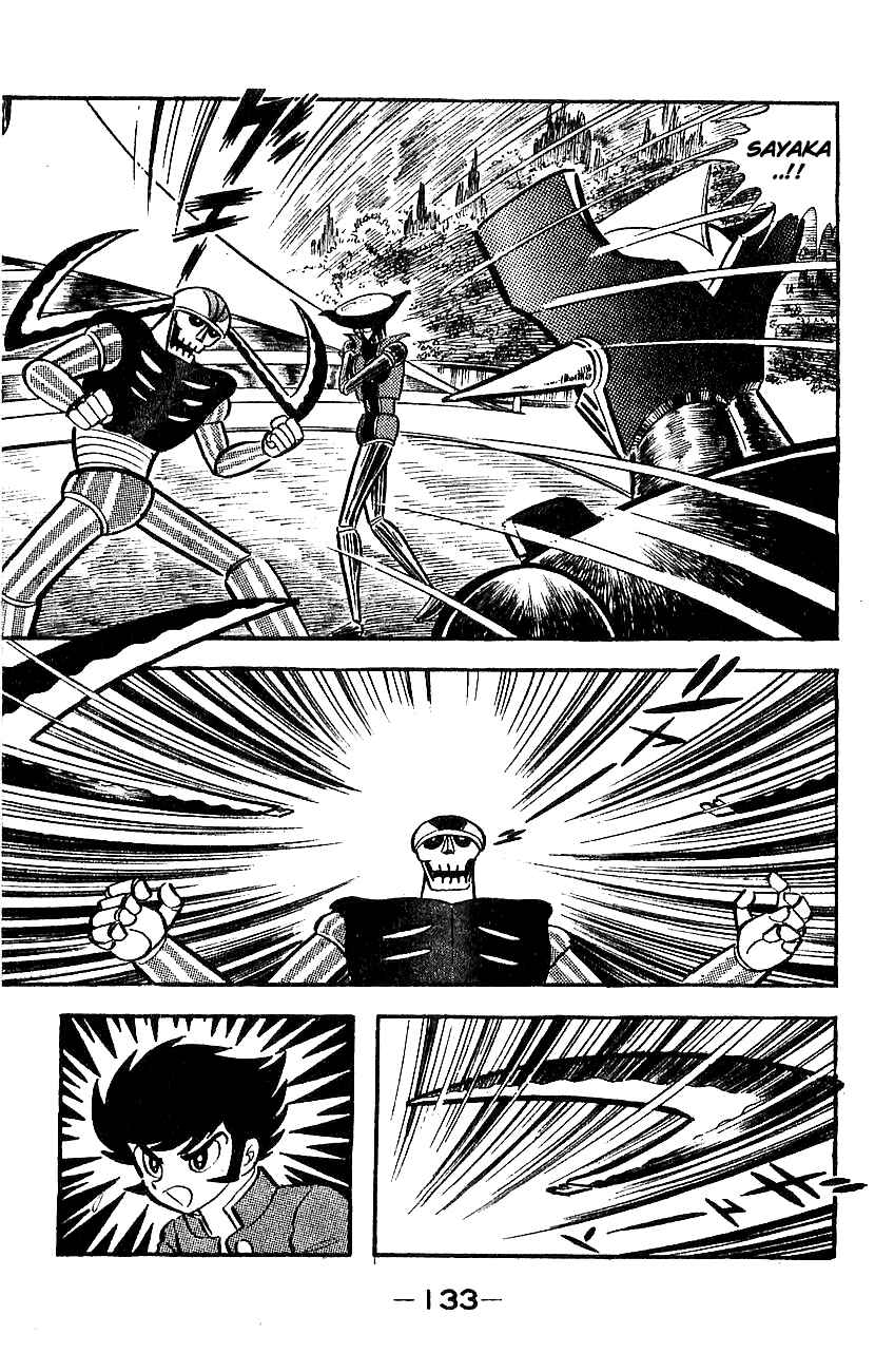 Mazinger Z Chapter ? - Page 128