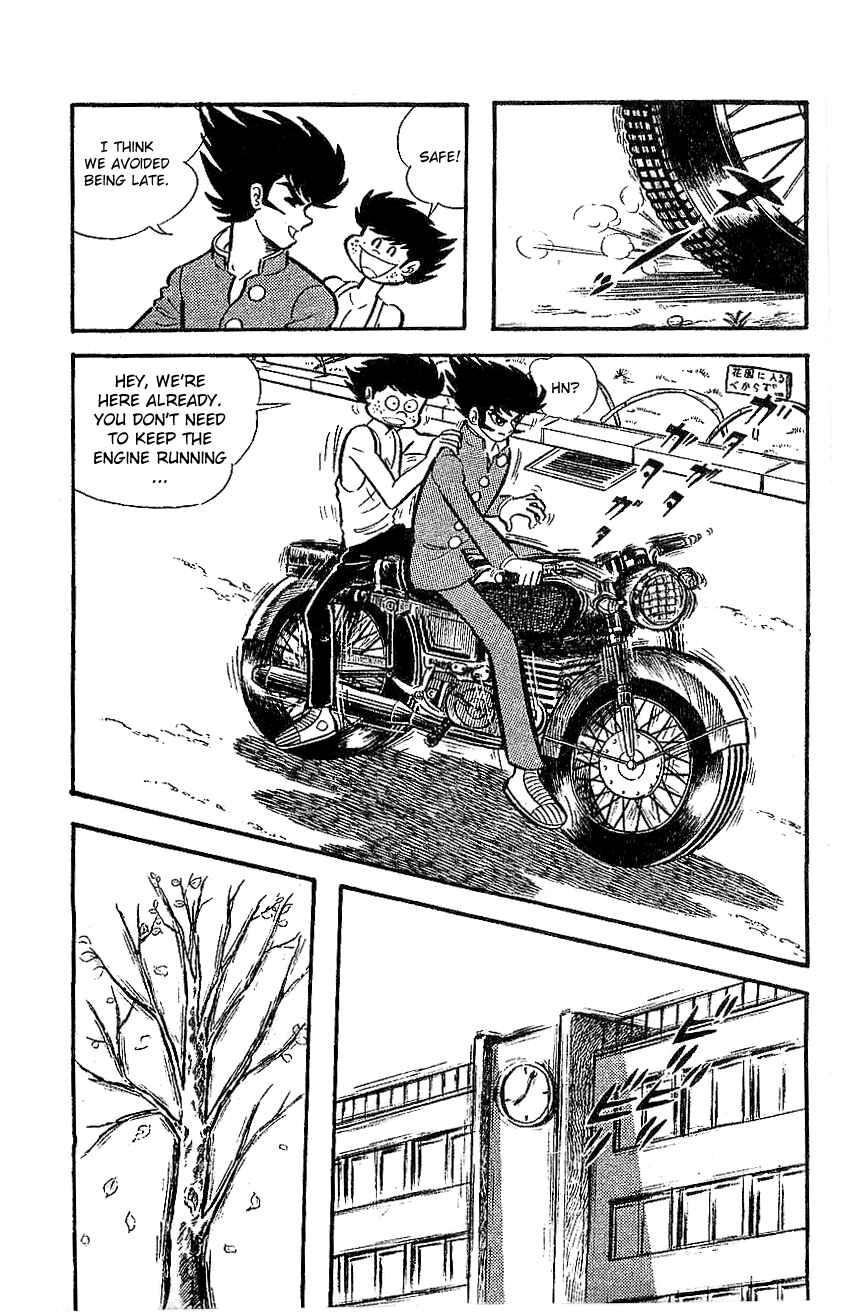 Mazinger Z Chapter ? - Page 13