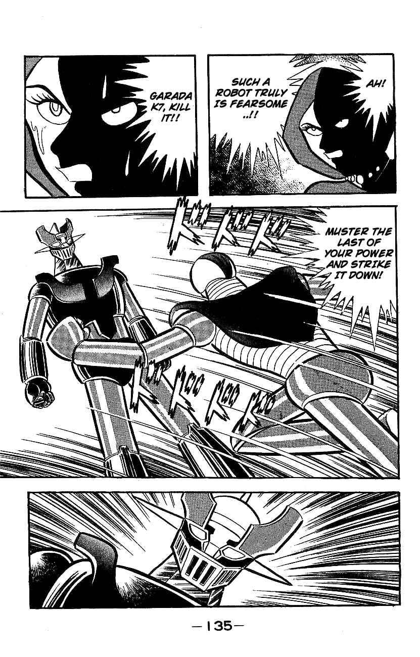 Mazinger Z Chapter ? - Page 130