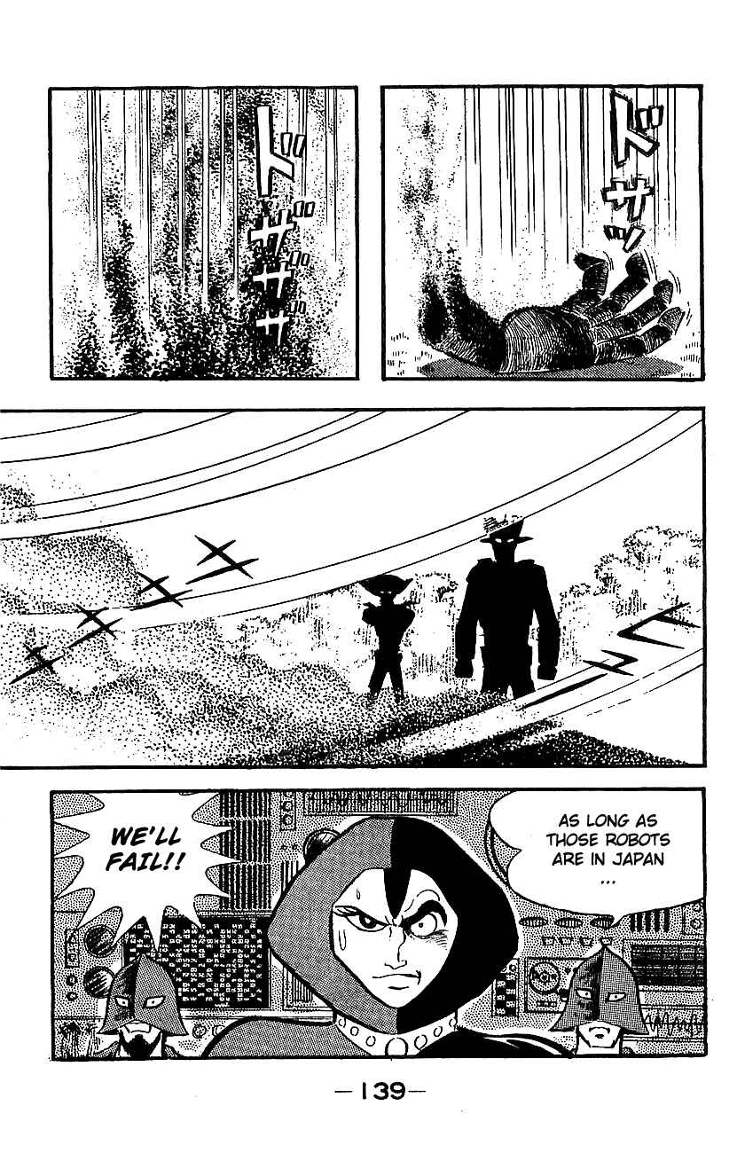 Mazinger Z Chapter ? - Page 134