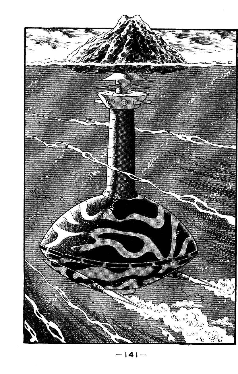 Mazinger Z Chapter ? - Page 136