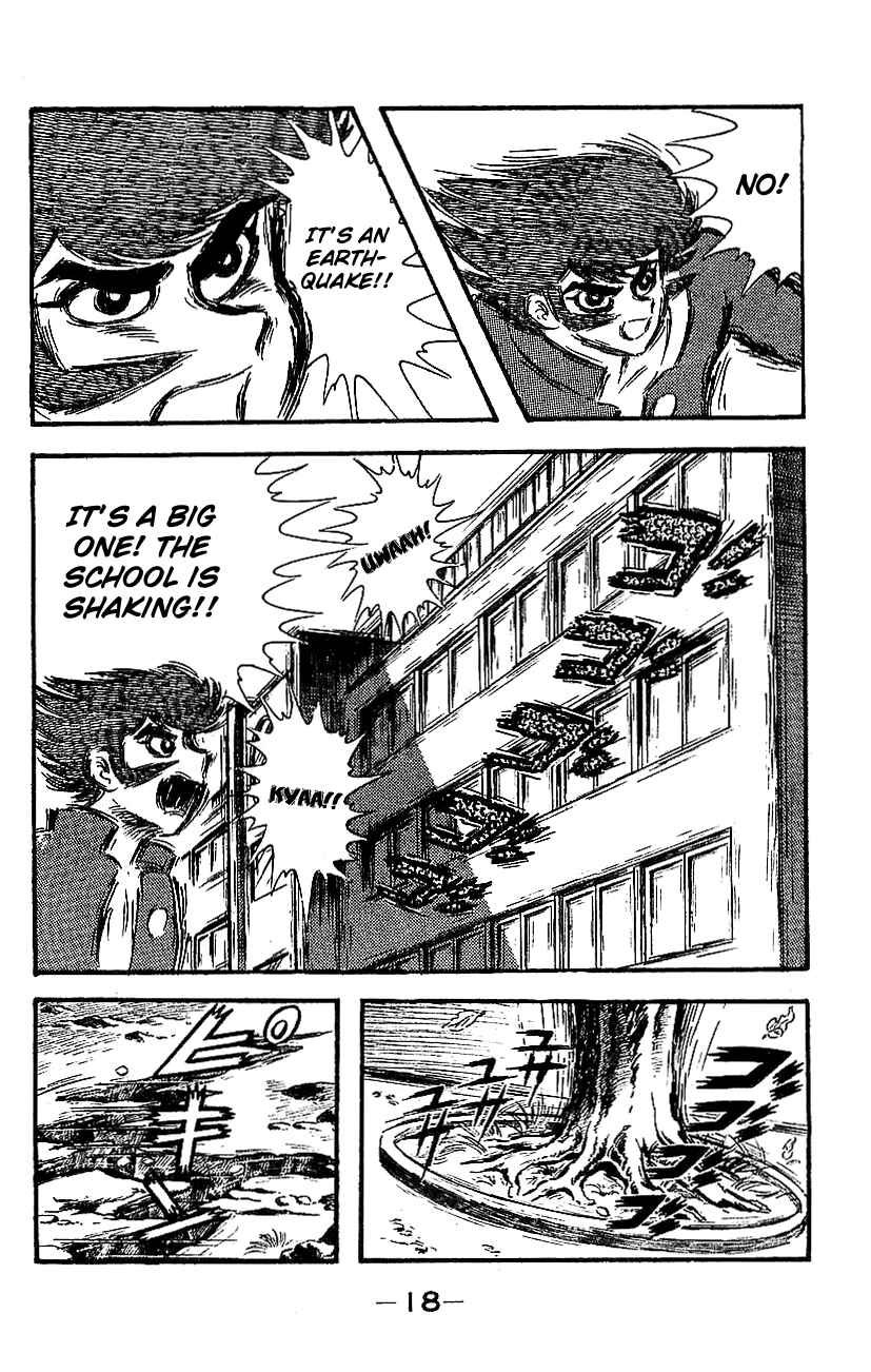 Mazinger Z Chapter ? - Page 14