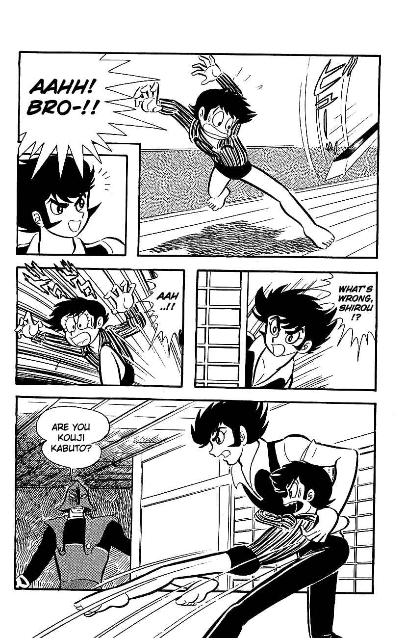 Mazinger Z Chapter ? - Page 148