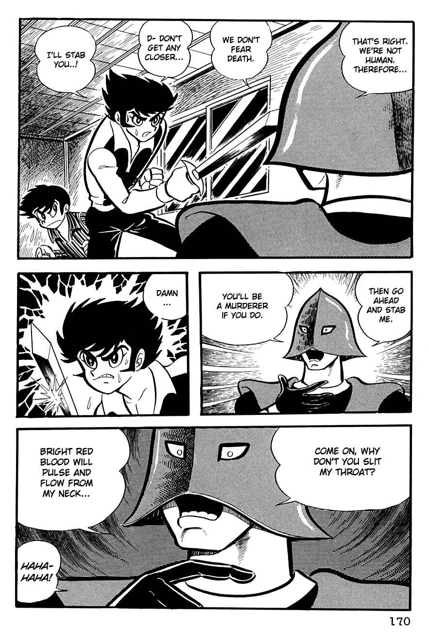 Mazinger Z Chapter ? - Page 154