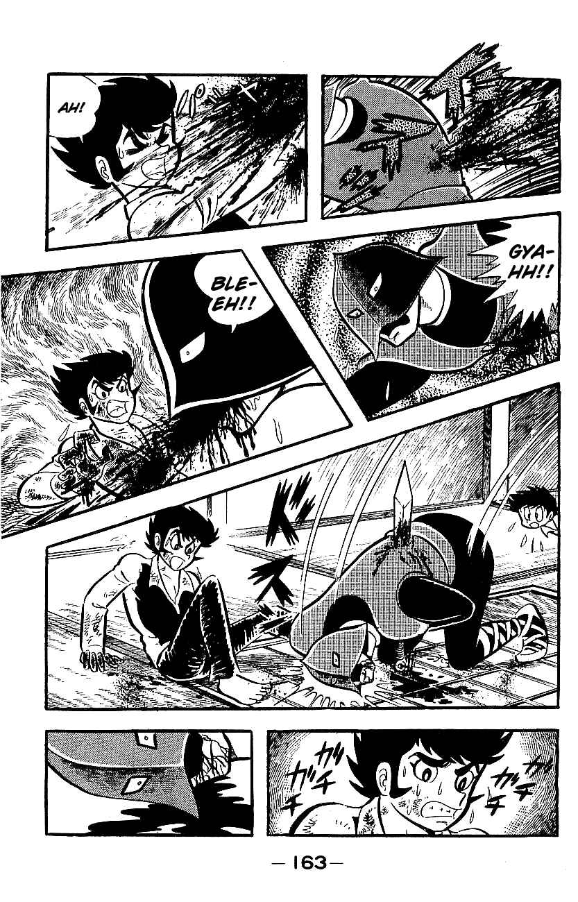 Mazinger Z Chapter ? - Page 157