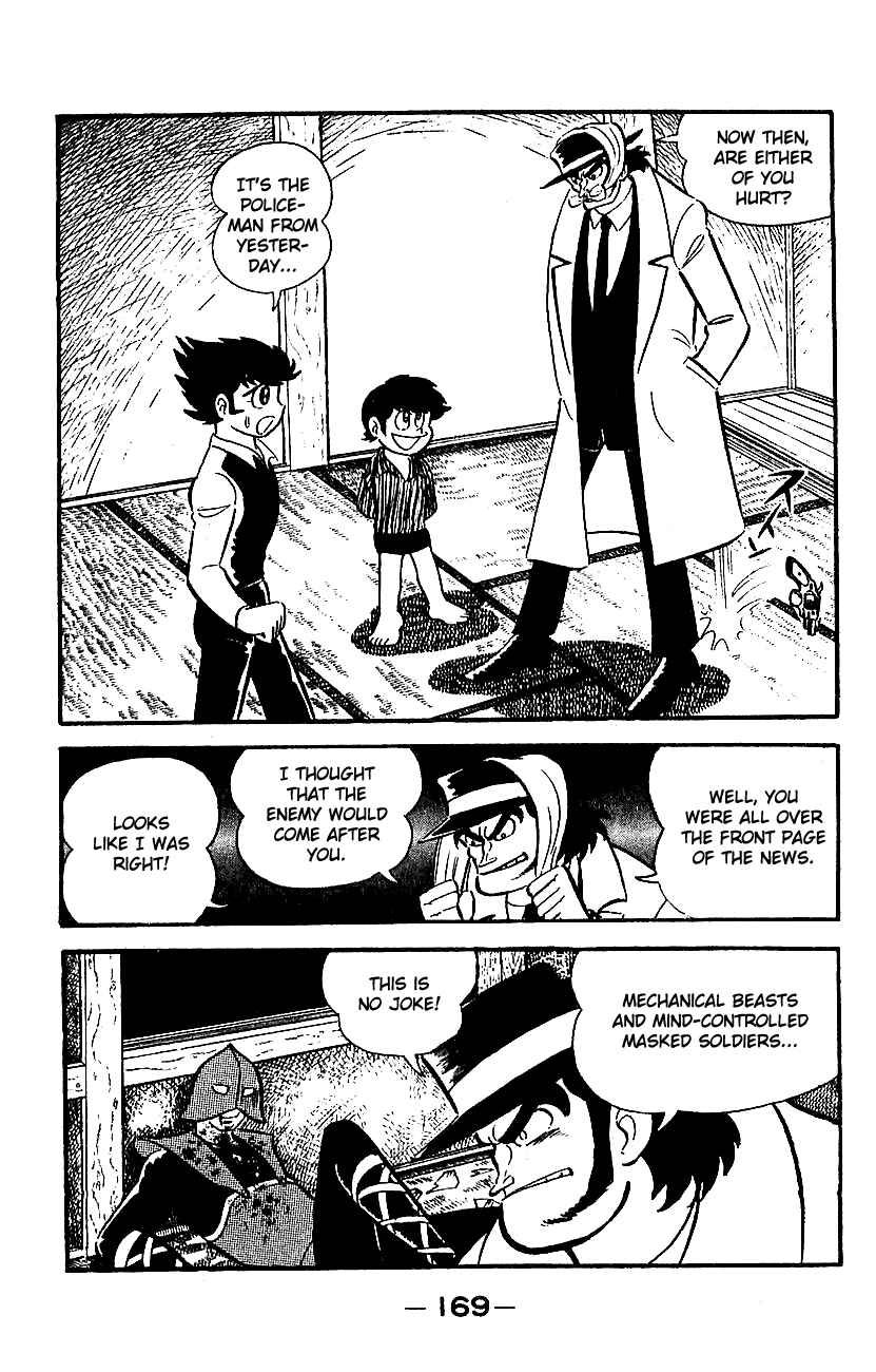 Mazinger Z Chapter ? - Page 163