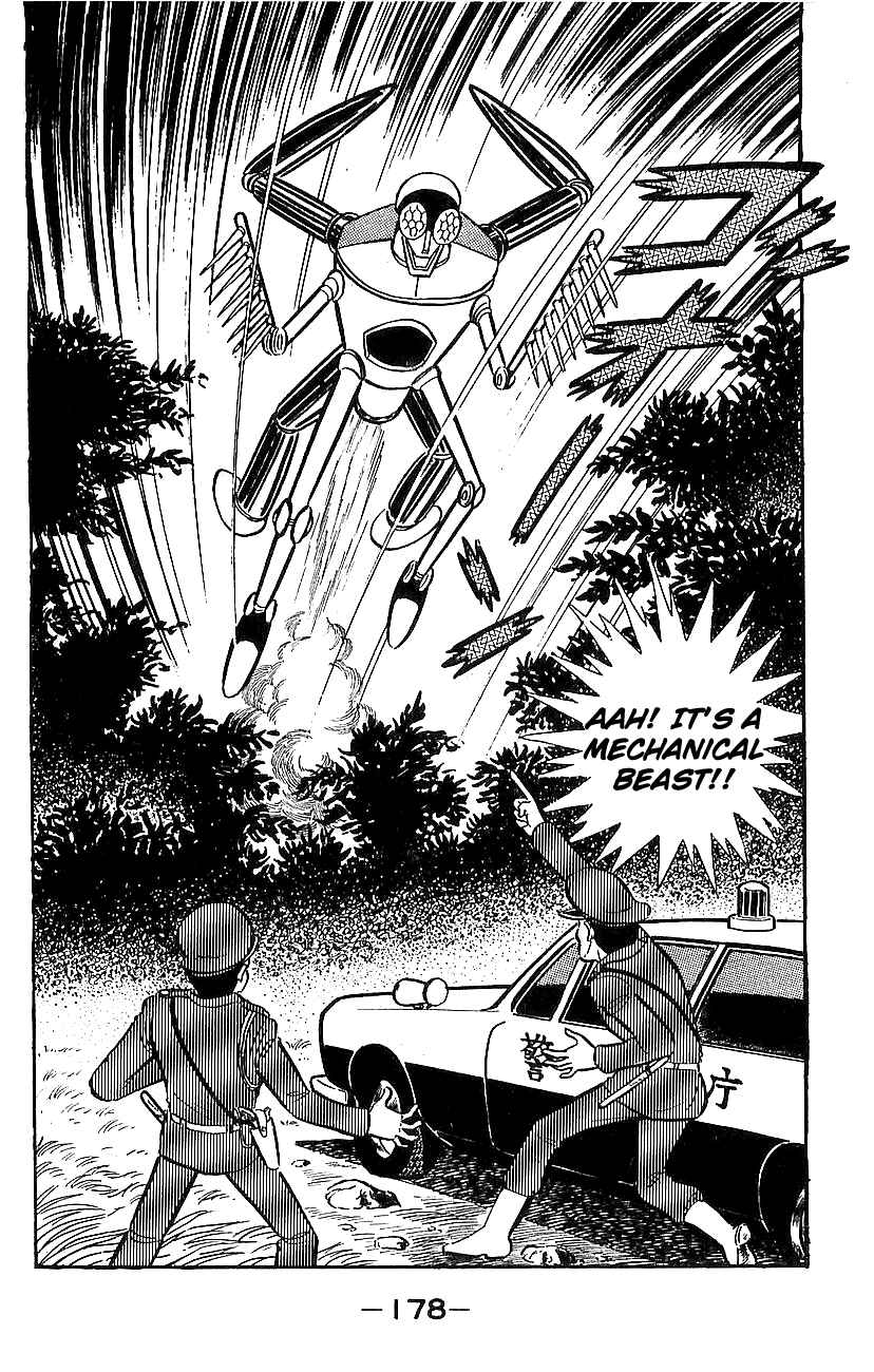 Mazinger Z Chapter ? - Page 172