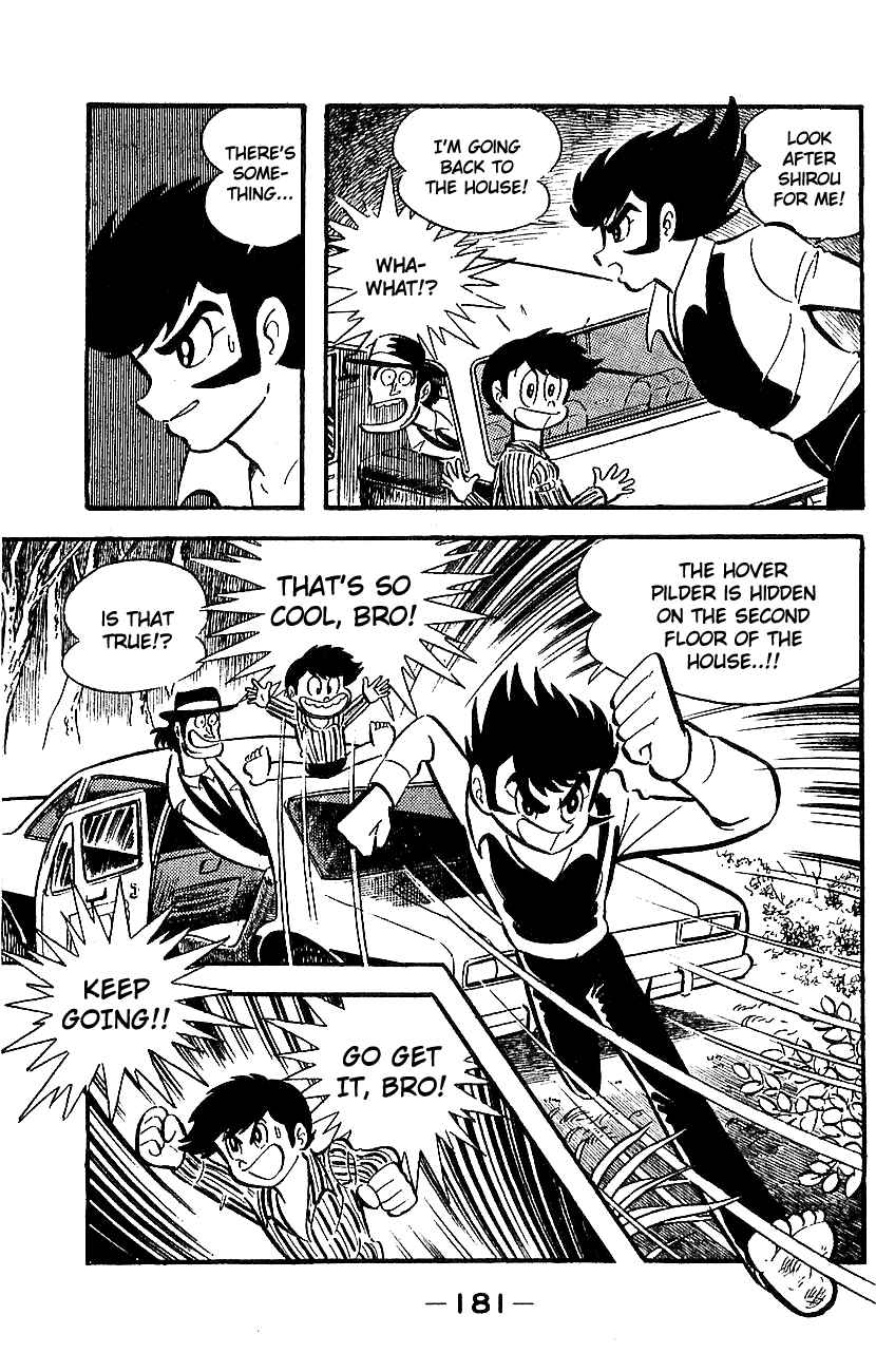 Mazinger Z Chapter ? - Page 175